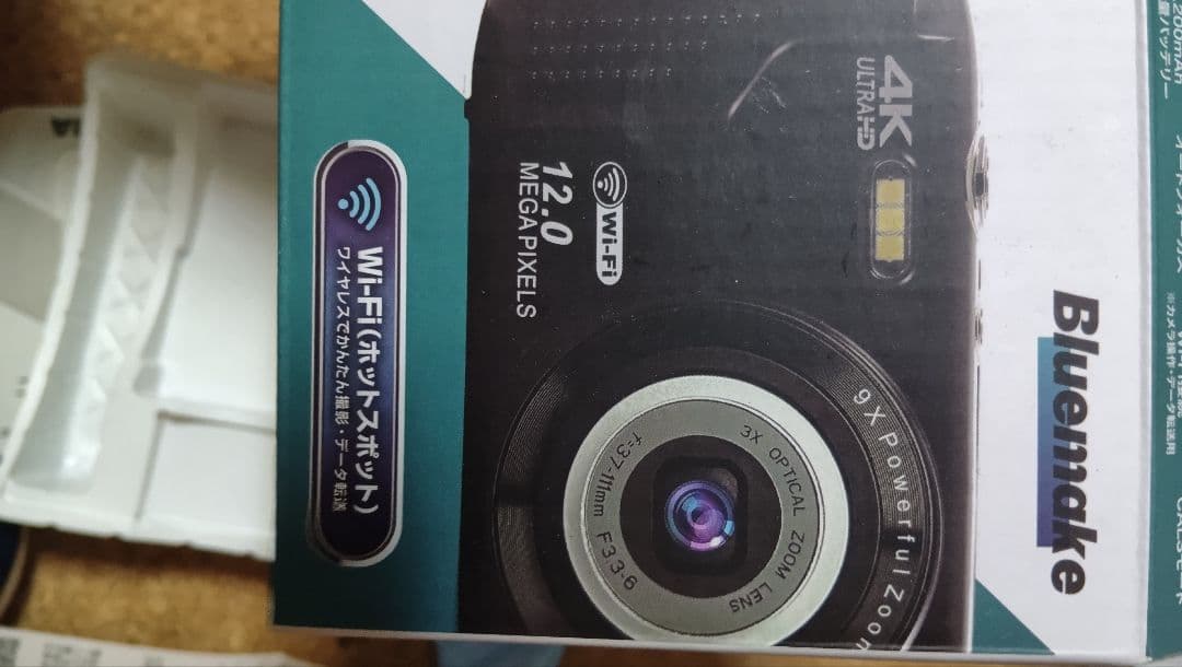 コンパクトデジタルカメラ　12.0 4K 光学ズーム3K　保証期間あり