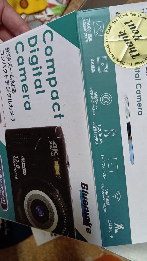 コンパクトデジタルカメラ　12.0 4K 光学ズーム3K　保証期間あり