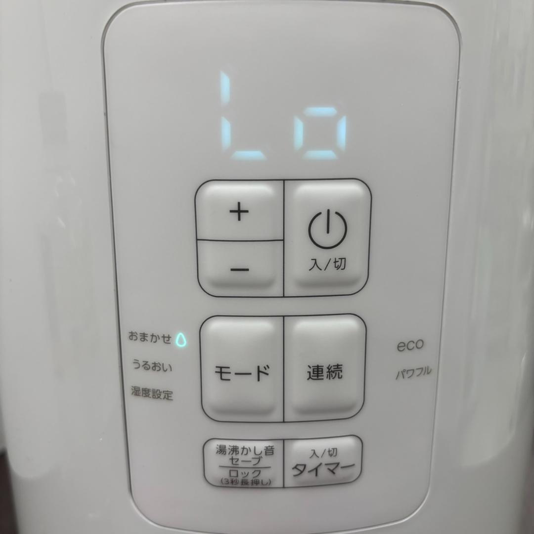 未使用品　スチ－ム加湿器　スリ－アップ　ST-AZ0672