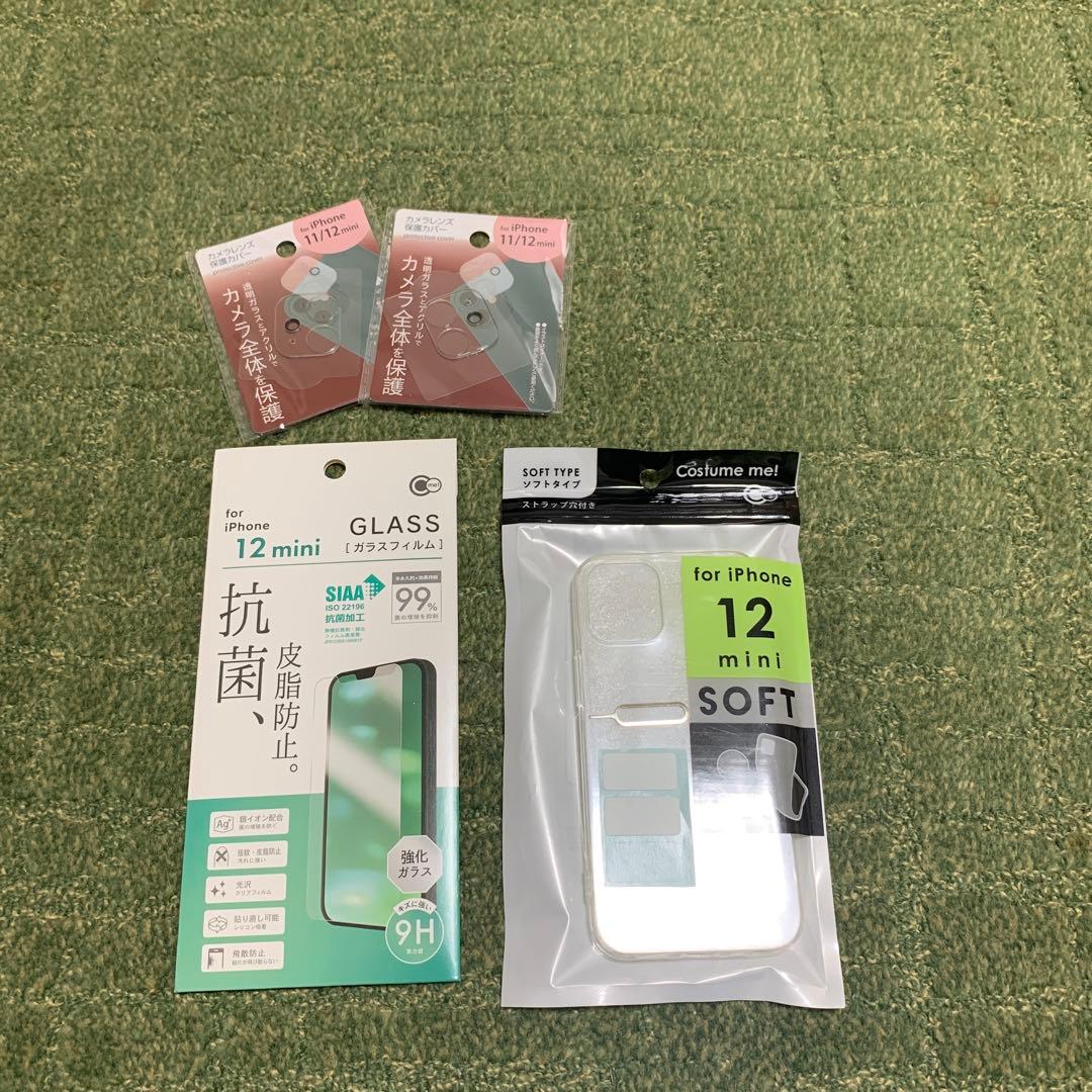 【超美品★電池新品】iPhone 12 mini 黒 128GB