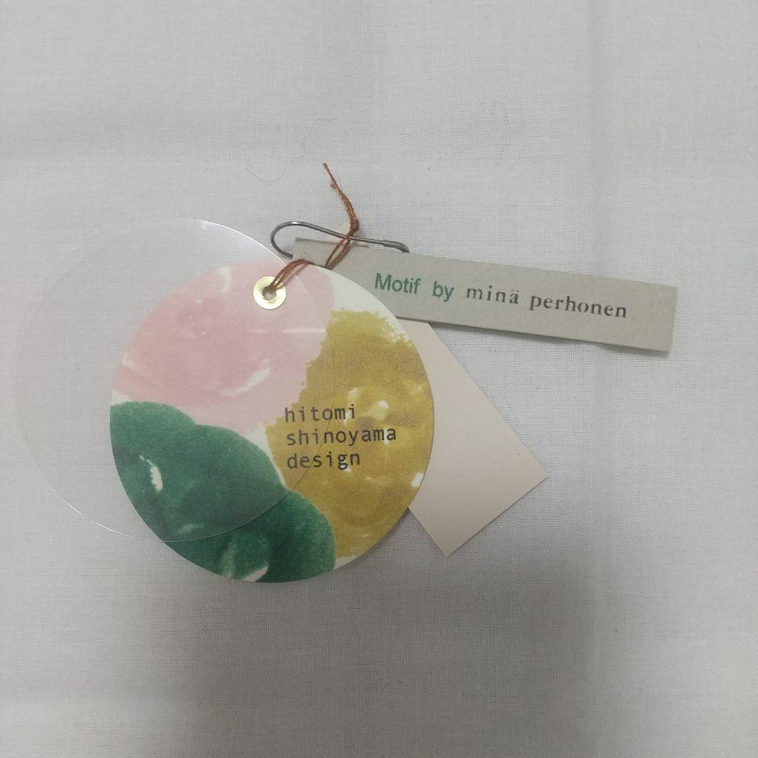 【完売品】新品 ミナペルホネン wolf&flower ニット帽