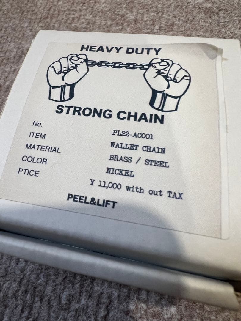PEEL&LIFT 藤原ヒロシ着 ウォレットチェーン