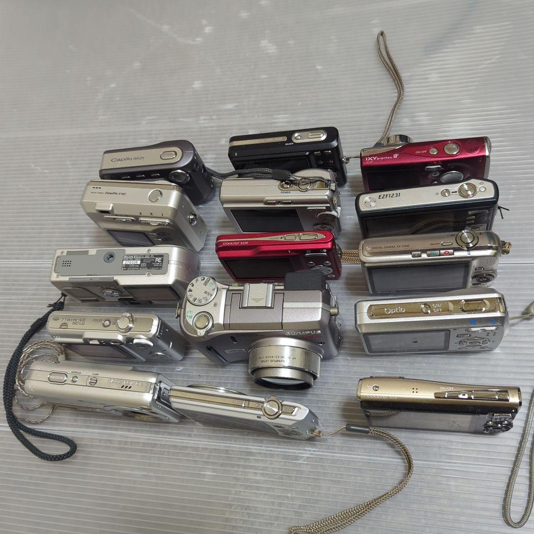 デジタルカメラ15台 ジャンク
