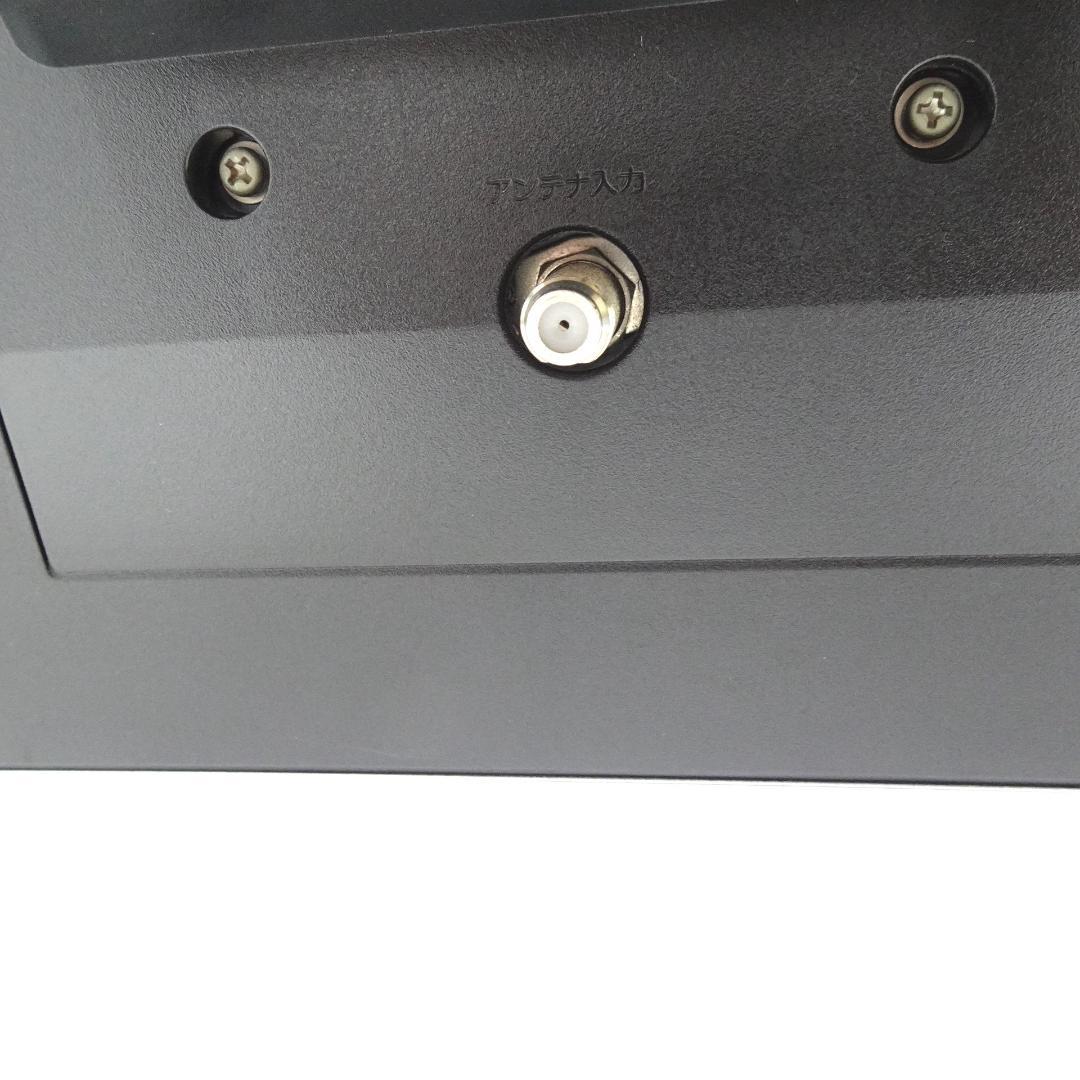 一体型 富士通 FH77/XD i7 16GB SSD256GB HDD2TB