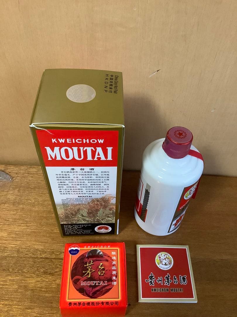 未開封 貴州茅台酒 マオタイ 天女 2023年 500ml 961g 53% ②