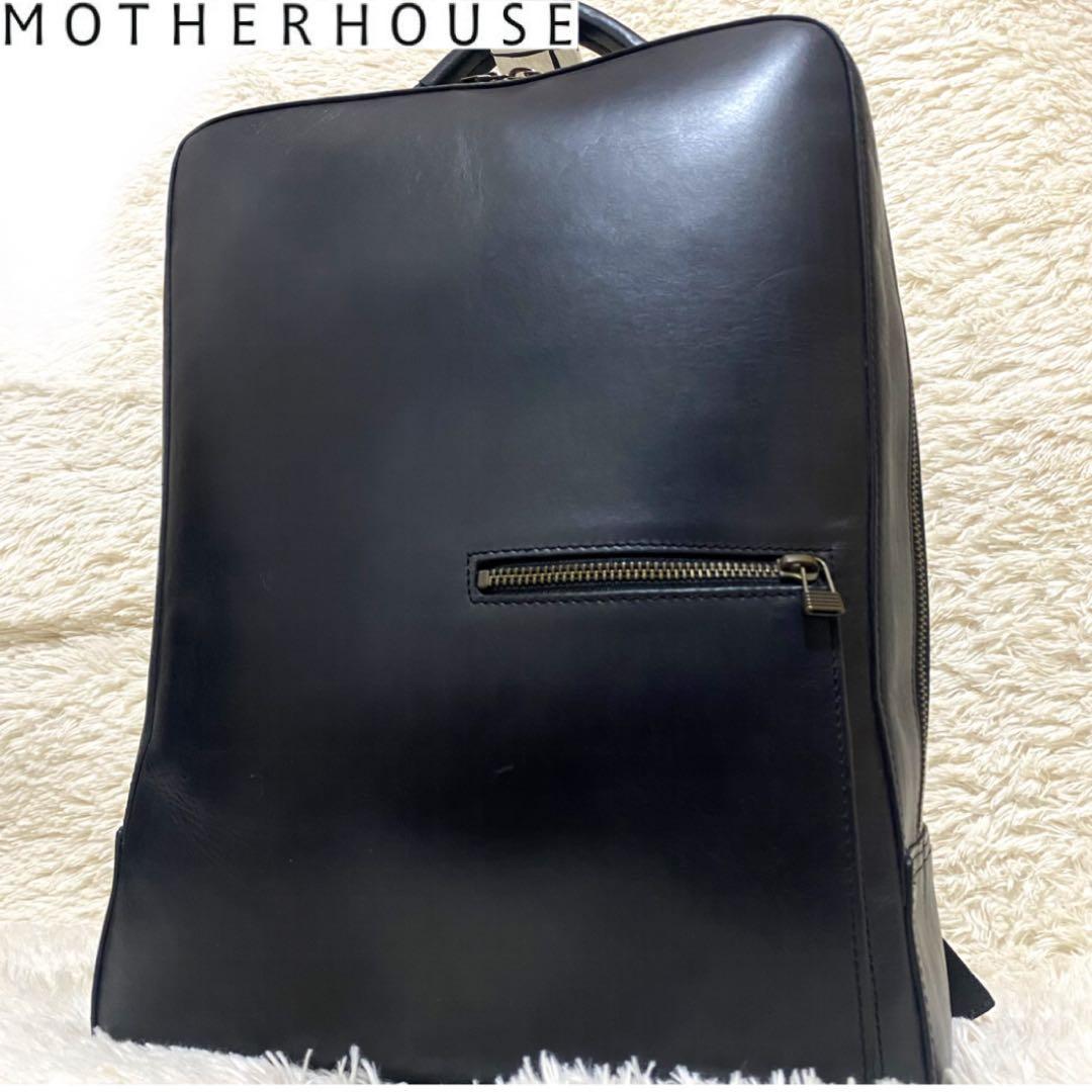 のこ　おまとめ　✨ アンティークスクエア バックパック リュック