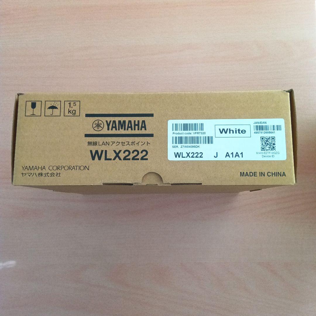 YAMAHA ヤマハ 無線LANアクセスポイント WLX222、中古品