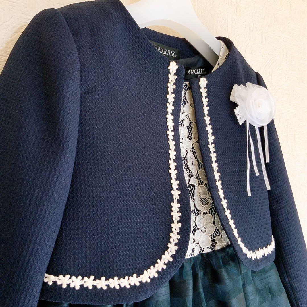 MARIARJUE120 入学式　卒園式　発表会　結婚式　フォーマル　女の子