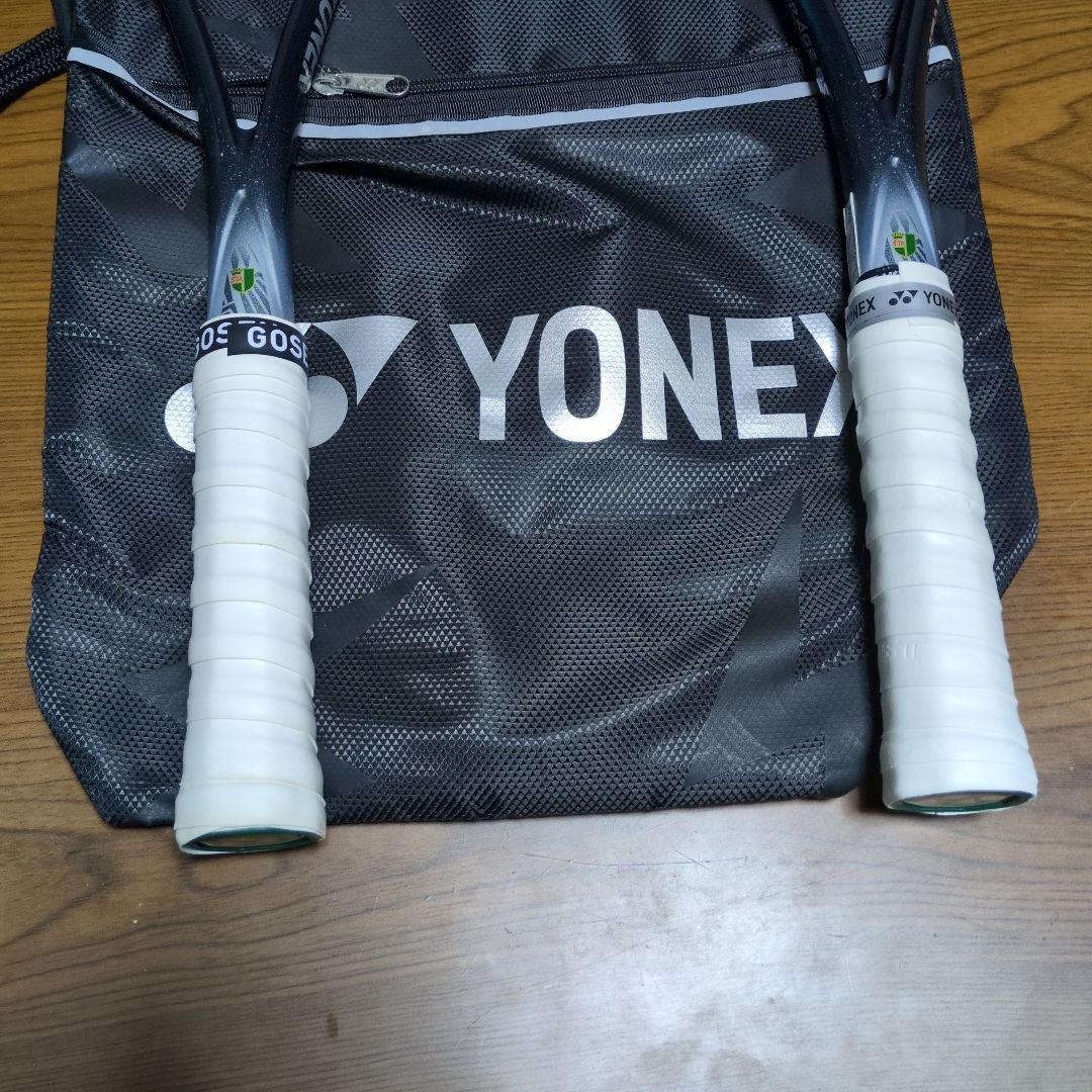 ヨネックスボルトレイジ8s2本セット
