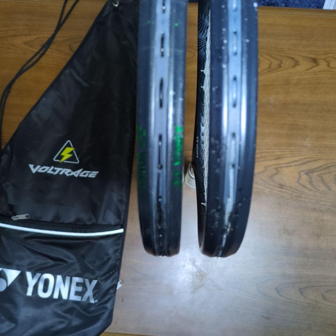 ヨネックスボルトレイジ8s2本セット
