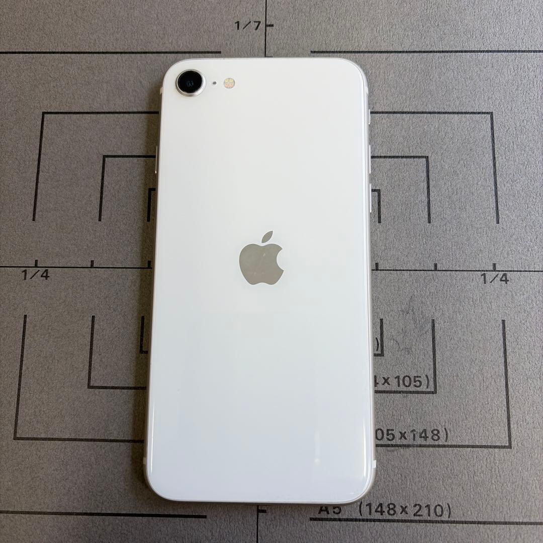 iPhone SE (第３世代) スターライト 128GB 充電ケーブル付属
