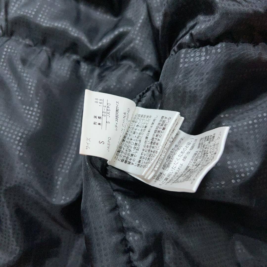 お買い得★ phenix フェニックス スキーウェア メンズS-M コスビー