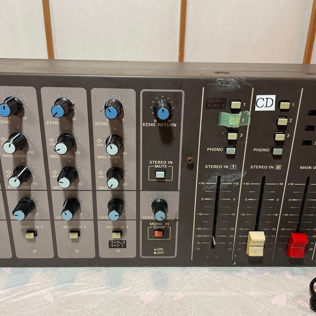 RAMSA WP-1200A WP-1400 ラムザ オーディオミキサー