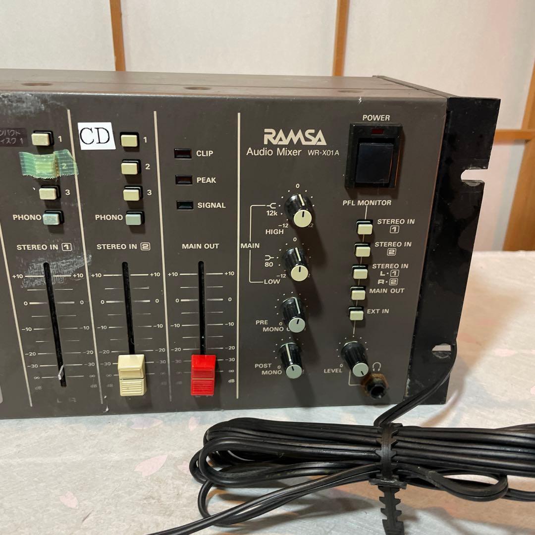 RAMSA WP-1200A WP-1400 ラムザ オーディオミキサー