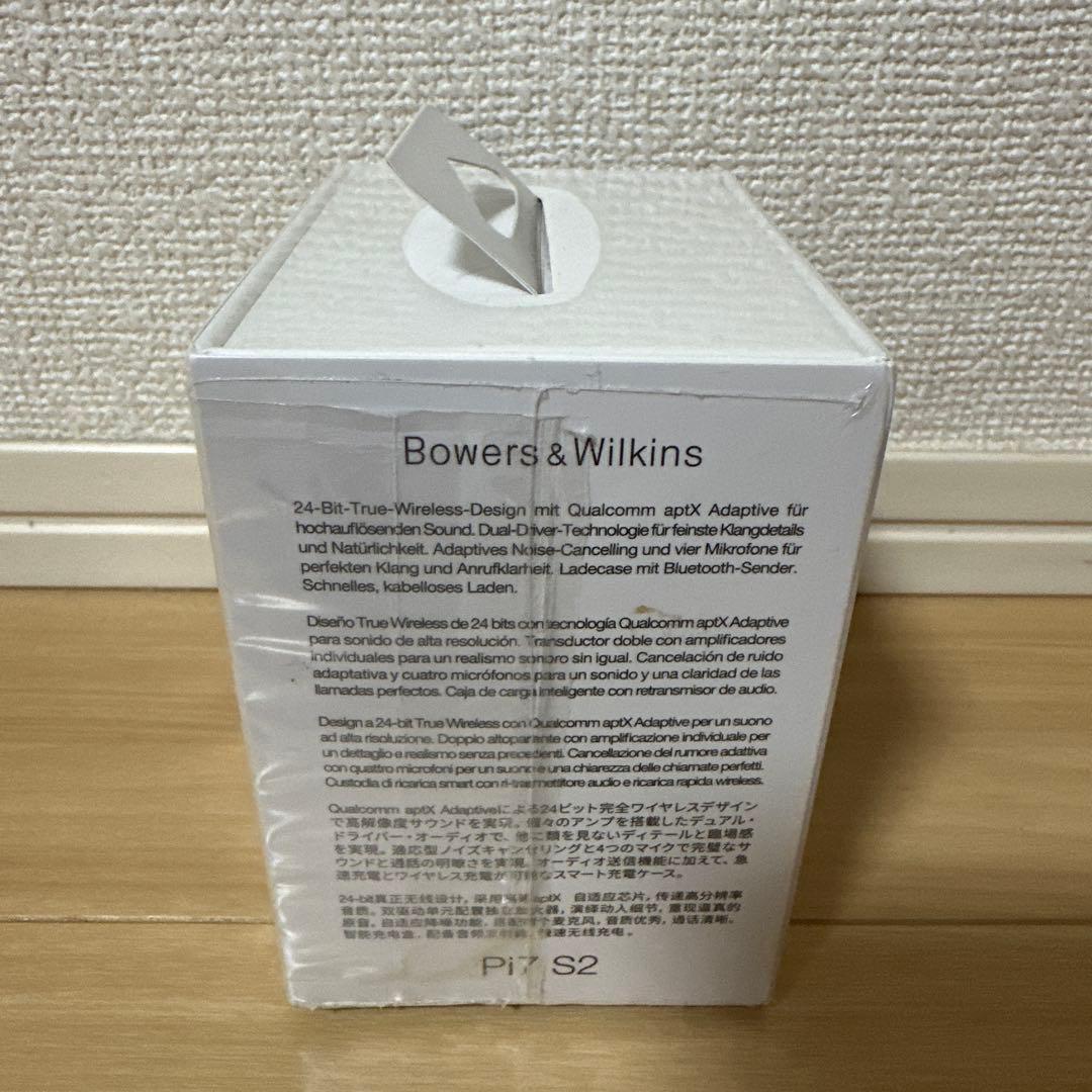 【新品未開封】Bowers & Wilkins Pi7 S2 ワイヤレスイヤホン