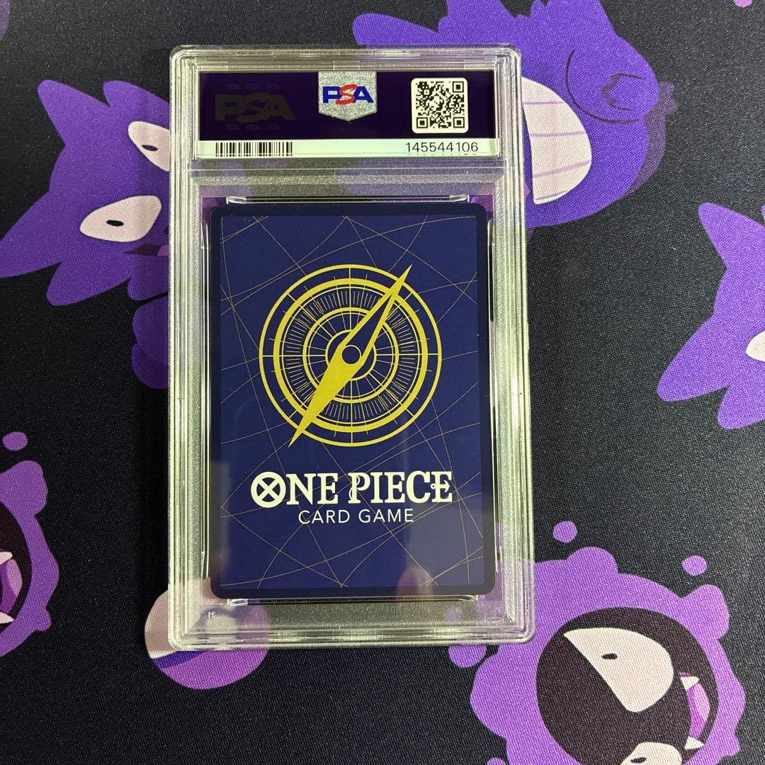 PSA10 モンキー・D・ルフィ ST10-006 ONEPIECE DAY24