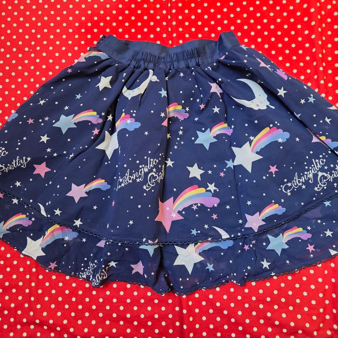 Angelic Pretty　Dream Skyスカート