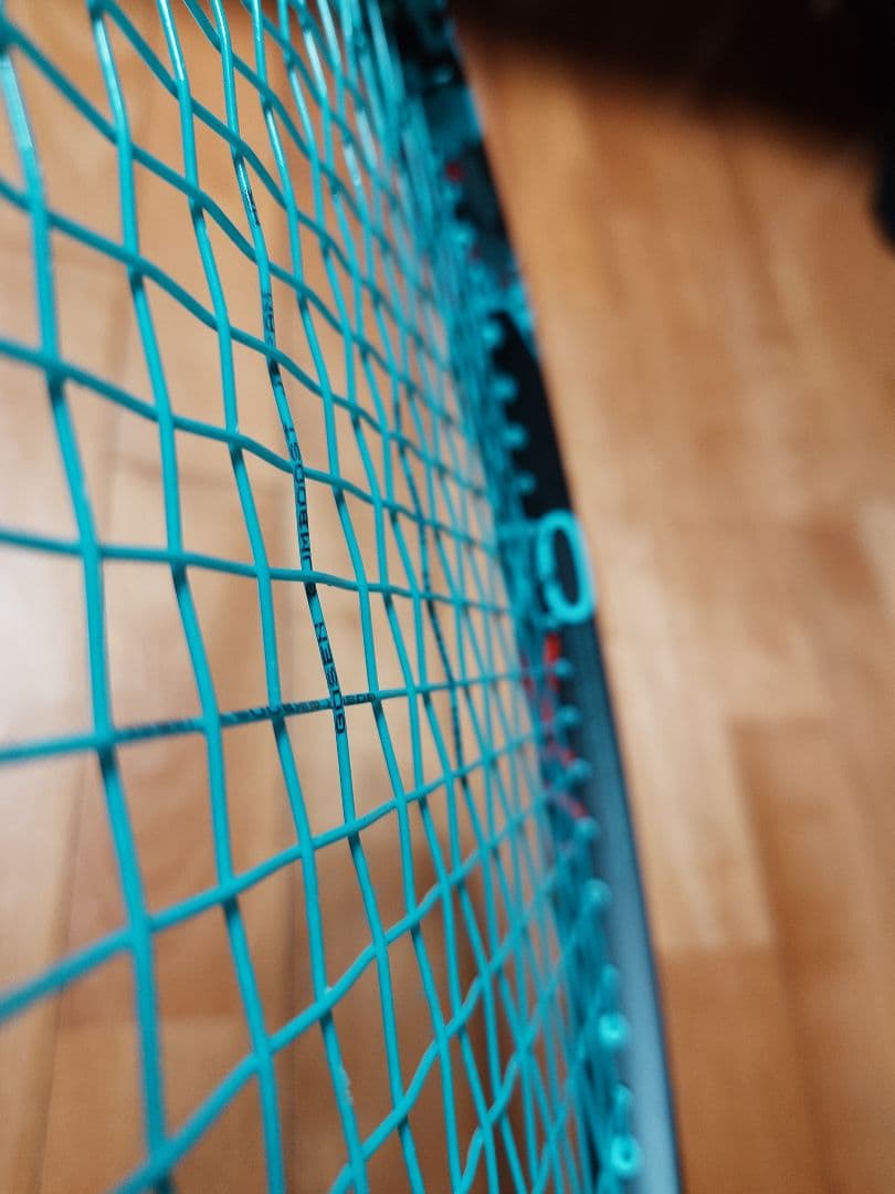 YONEX GEOBREAKE70VS　ジオブレイク