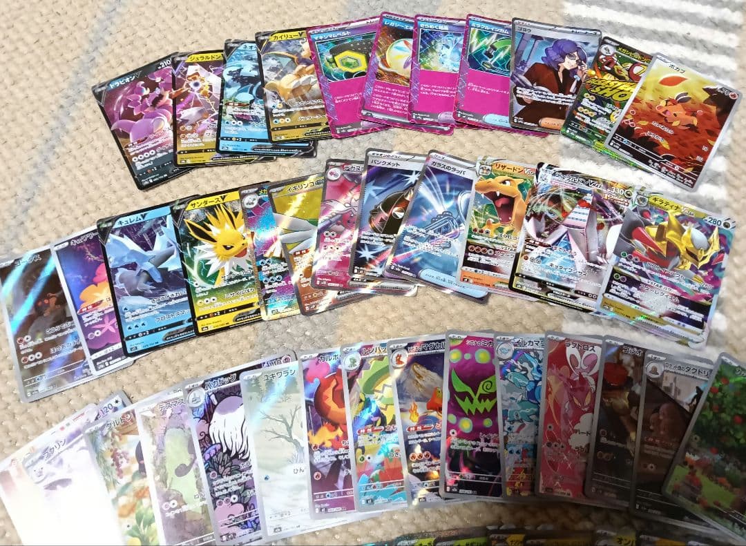 ポケモンカード　91枚　まとめ売り　AR MA ACE RRR RR SR等
