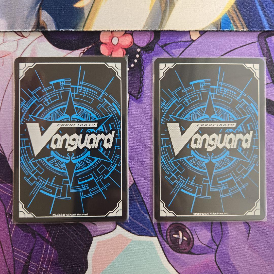 will+Dress Season2 ソフィー・ベル