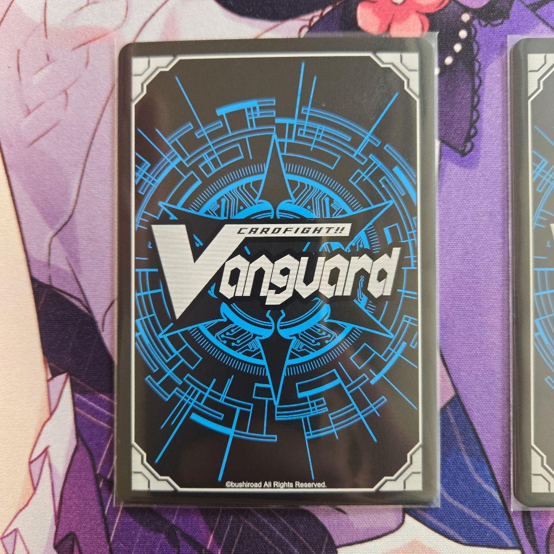 will+Dress Season2 ソフィー・ベル