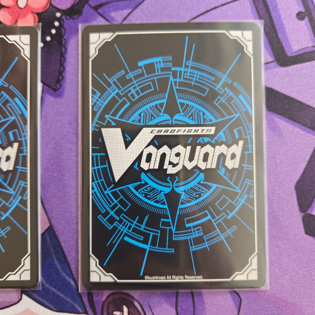 will+Dress Season2 ソフィー・ベル