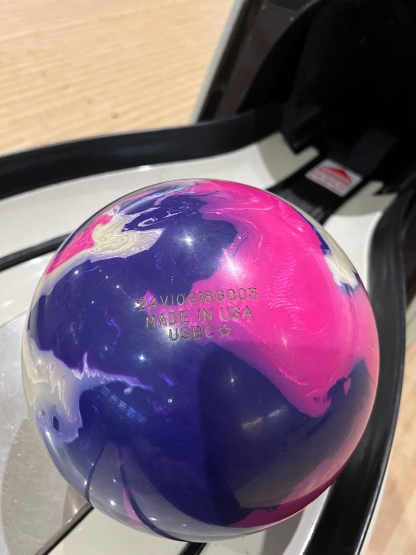 たつや。 ボウリング　ボール　アイオンマックス　15P 美品　プラグ無し