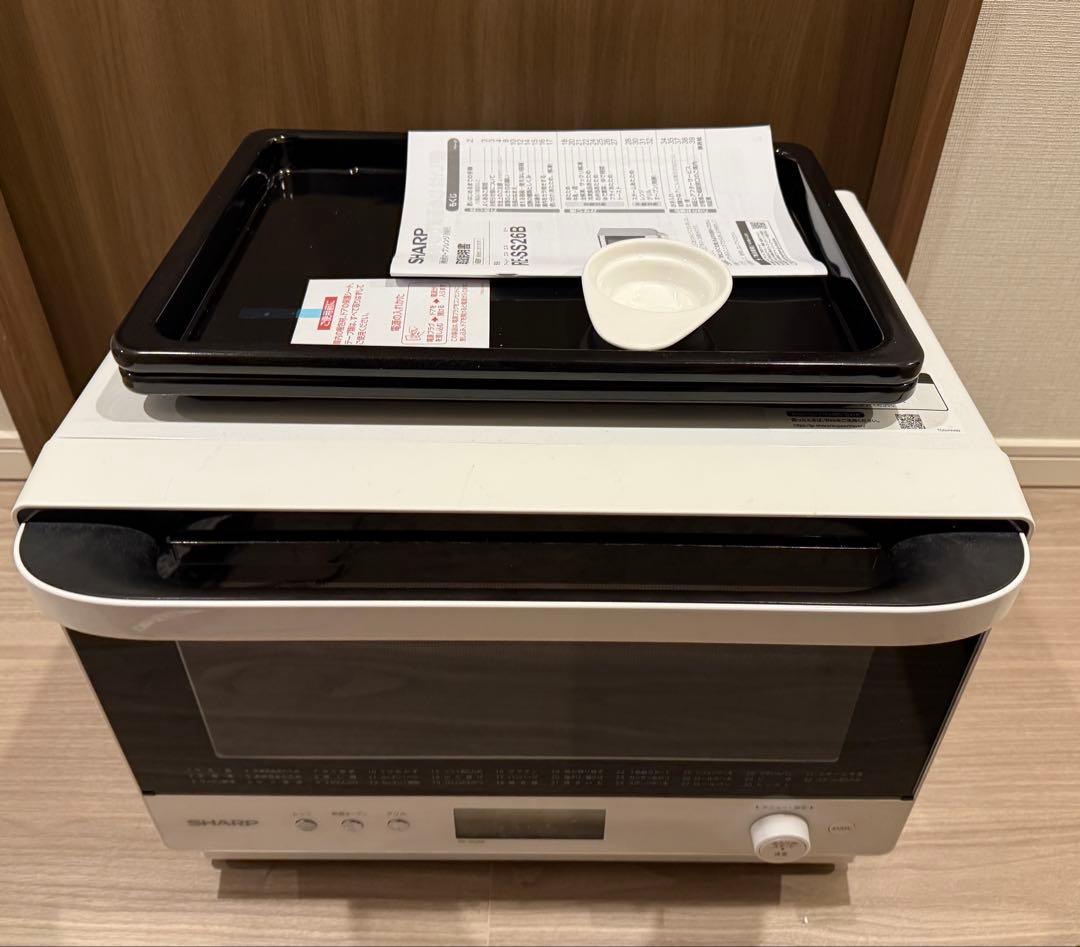 2023年式シャープ 過熱水蒸気オーブンレンジRE-SS