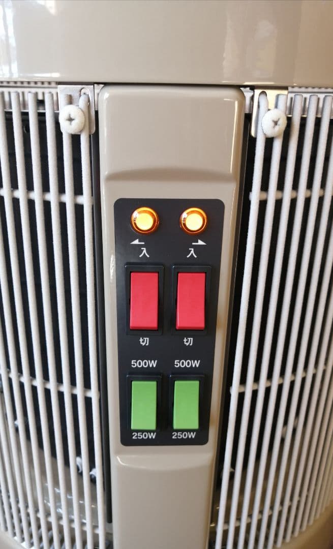 保証有 暖話室 遠赤外線パネルヒーター 完動美品 2024年製 暖房