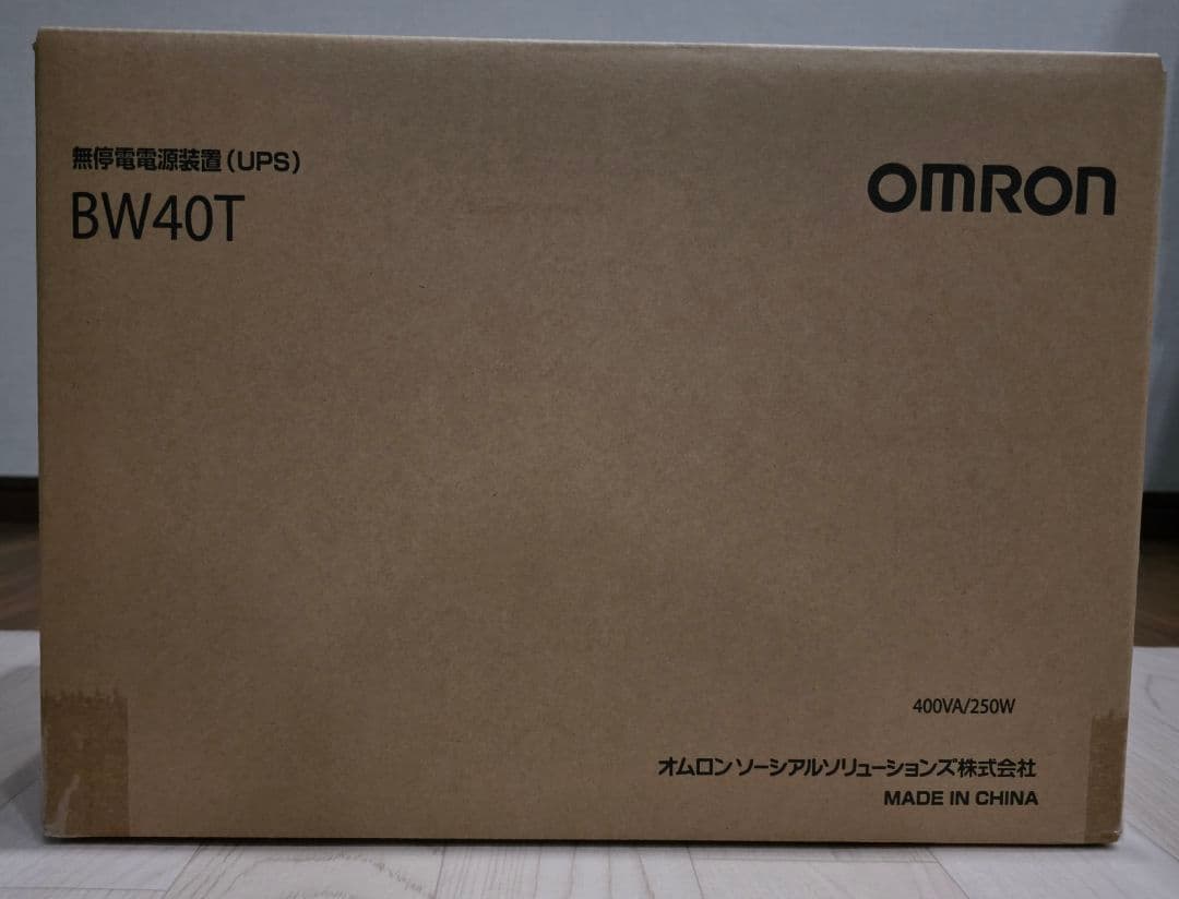 オムロン BW40T 無停電電源装置(UPS)