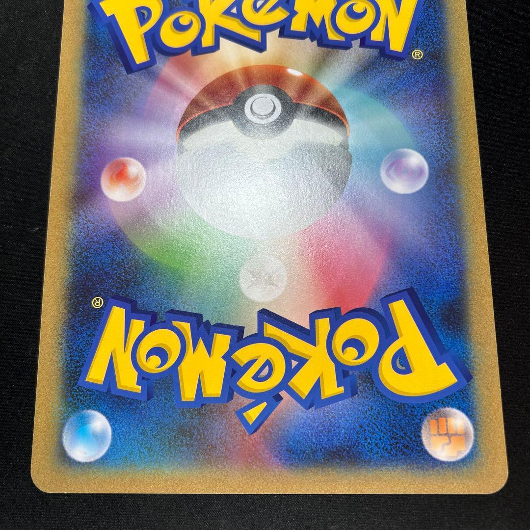 専用　ビクティニ ジャンボカード3枚セット