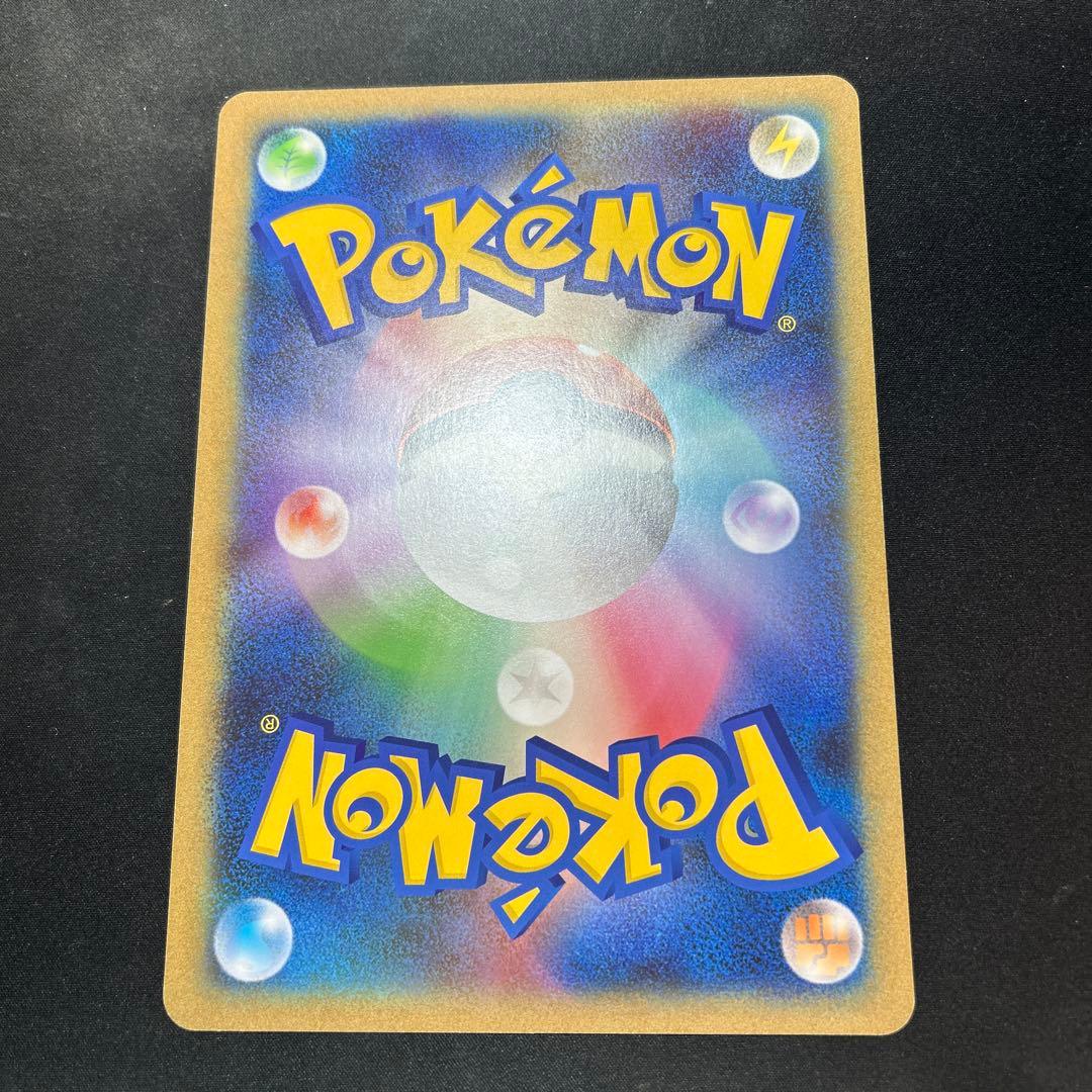 専用　ビクティニ ジャンボカード3枚セット