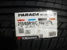 新品　ヨコハマ　パラダPA03　215/65R16　ホワイトレター　ハイエース