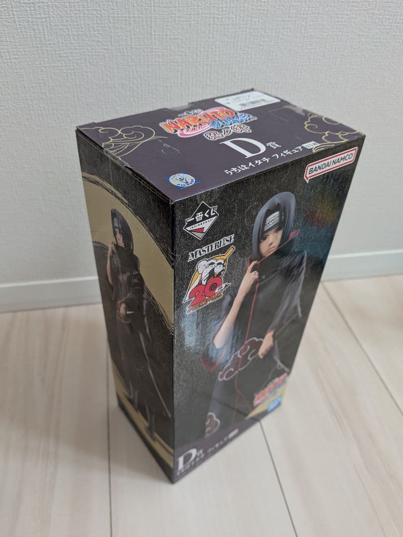 NARUTO　一番くじ　うちはイタチ