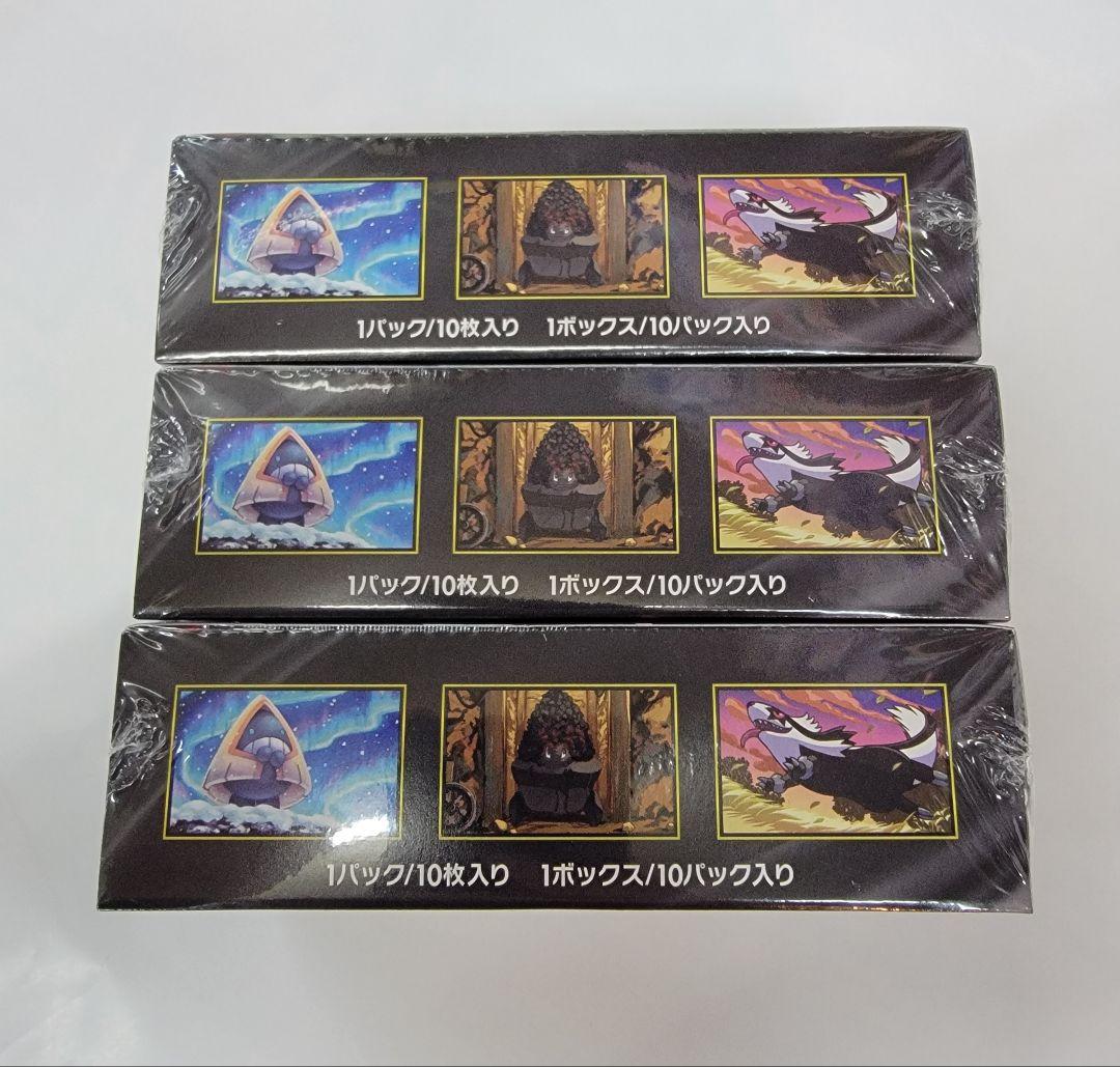 ポケモンカード MEGA ドリームex シュリンク付き 3BOX