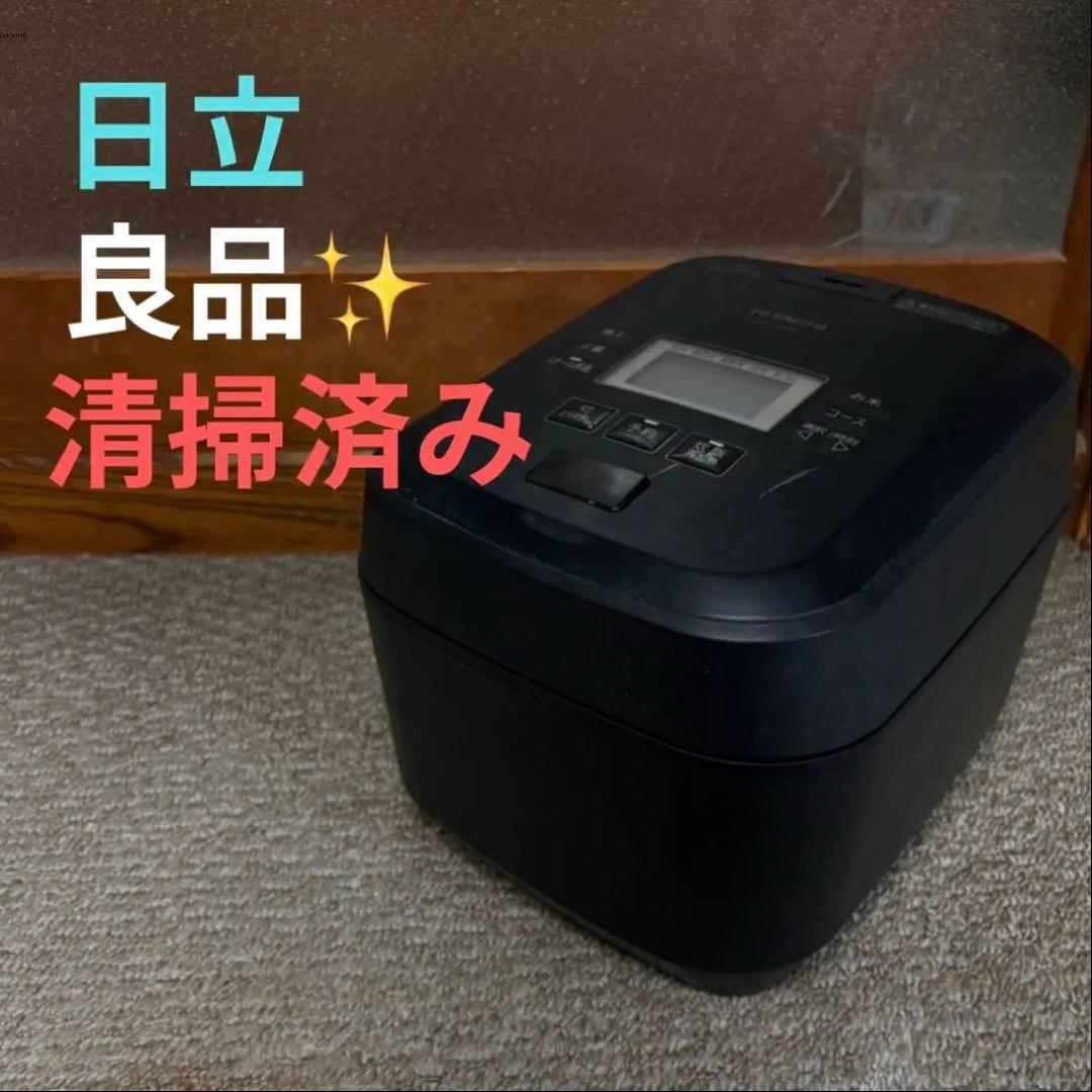良品 HITACHI IH炊飯器 5.5合 黒　RZ-V100EM 日立