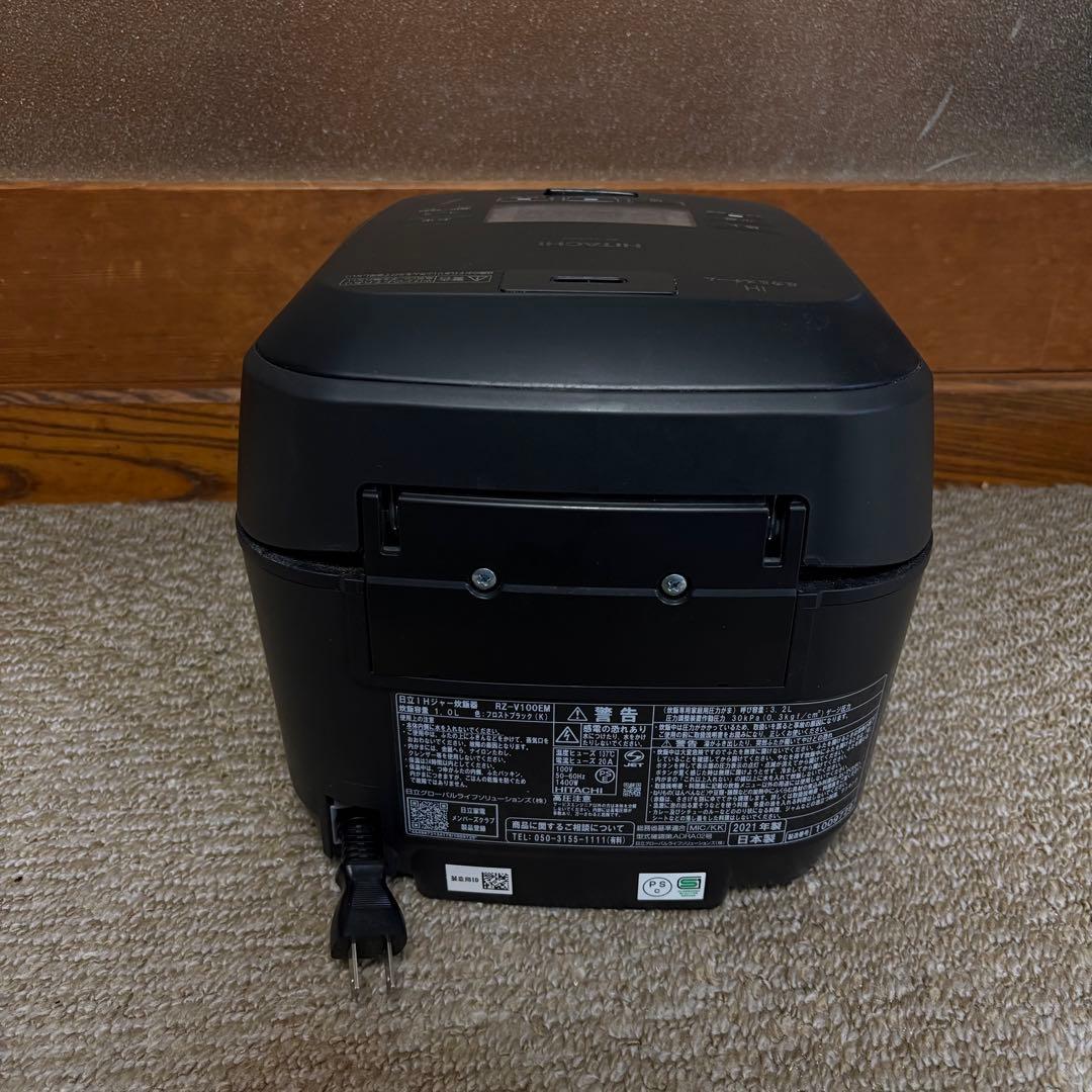 良品 HITACHI IH炊飯器 5.5合 黒　RZ-V100EM 日立
