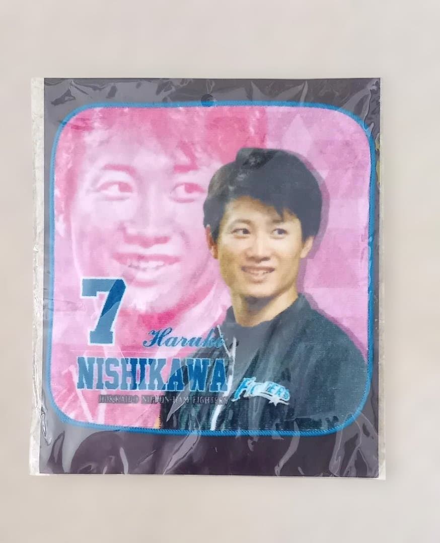 Mサイズ 2017 最多盗塁 タイトル獲得 レプリカ ユニフォーム 西川遥輝