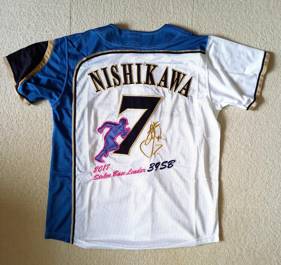 Mサイズ 2017 最多盗塁 タイトル獲得 レプリカ ユニフォーム 西川遥輝