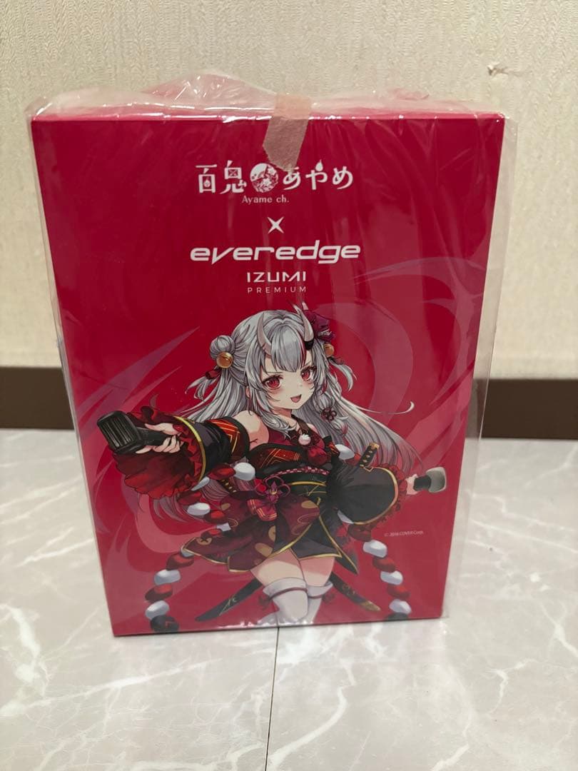【未使用】百鬼あやめ マクセルイズミコラボ商品シェーバー3月末まで