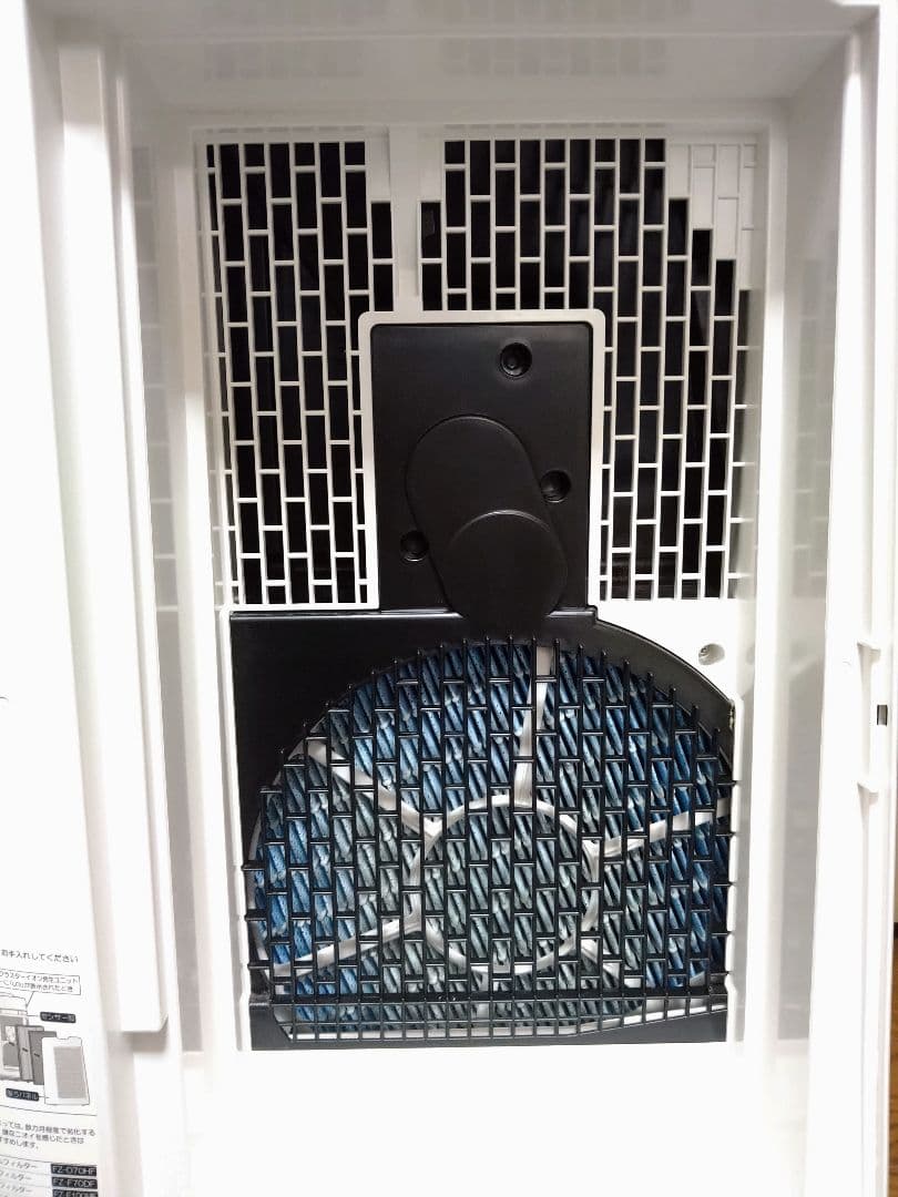 SHARP 加湿空気清浄機 KI-NS70-W ホワイト　2020年製