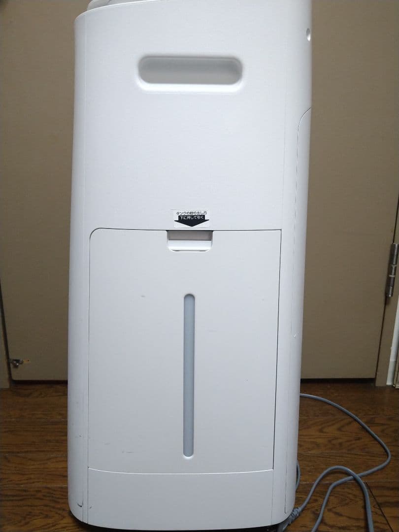 SHARP 加湿空気清浄機 KI-NS70-W ホワイト　2020年製