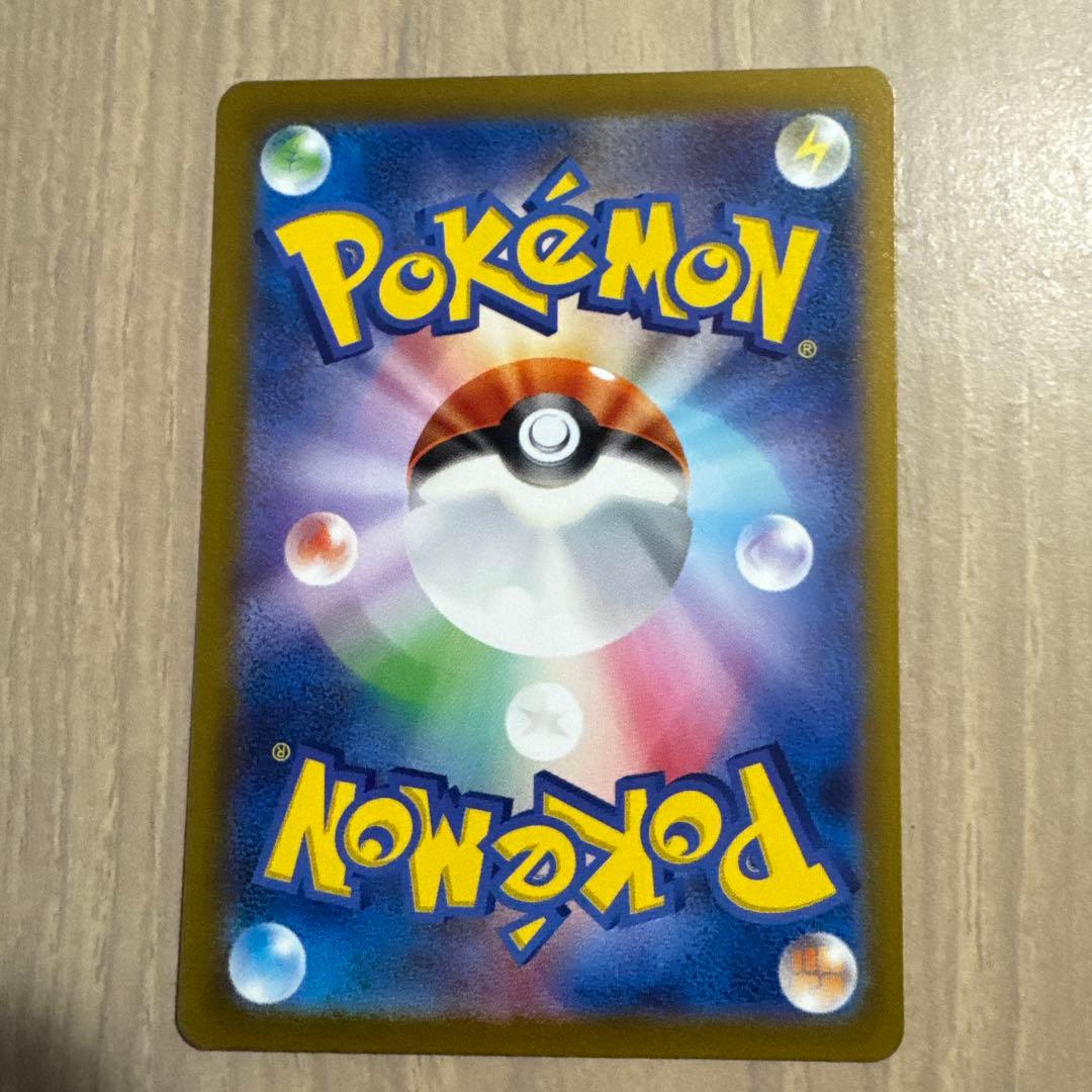 サーナイトex HP310 ポケモンカード