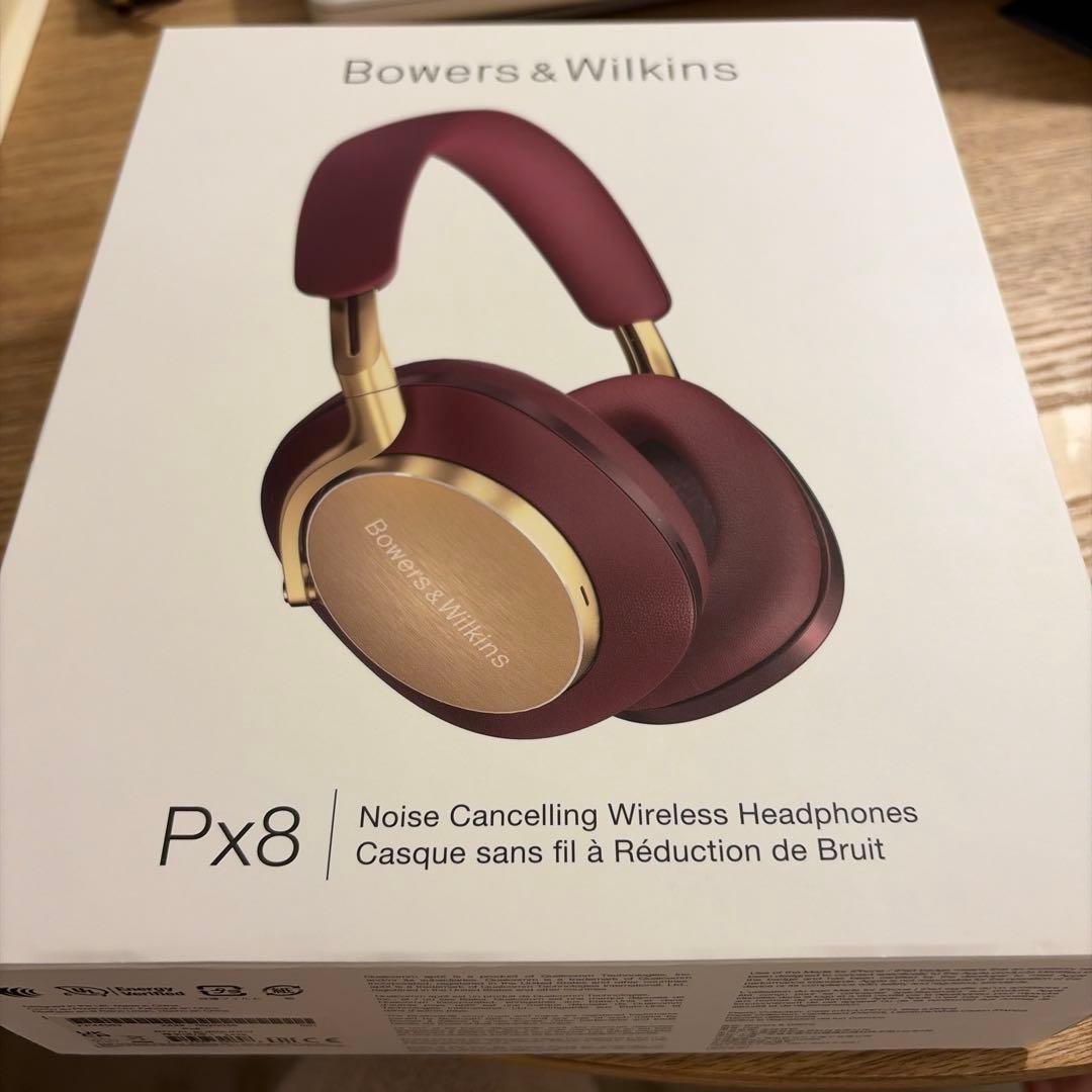 B&W PX8 ロイヤルバーガンディとGoFree2