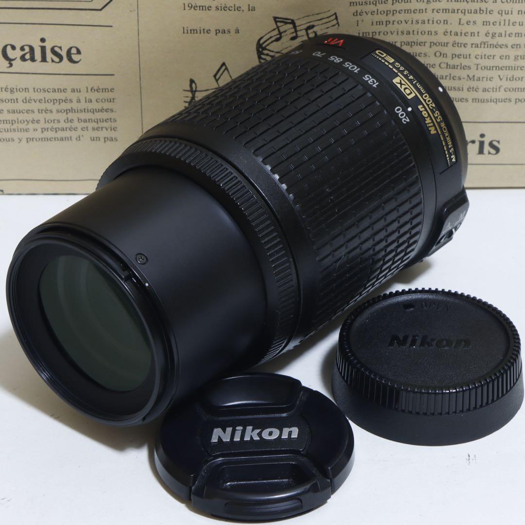 ニコン Nikon AF-S 55-200mm VR☆手振れ補正付き☆望遠レンズ