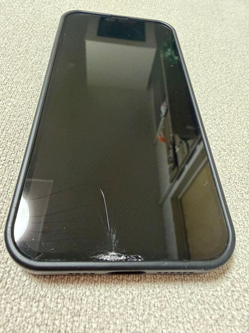 ジャミラ®︎　iPhone14 Plus レッド（256GB）SIMフリー