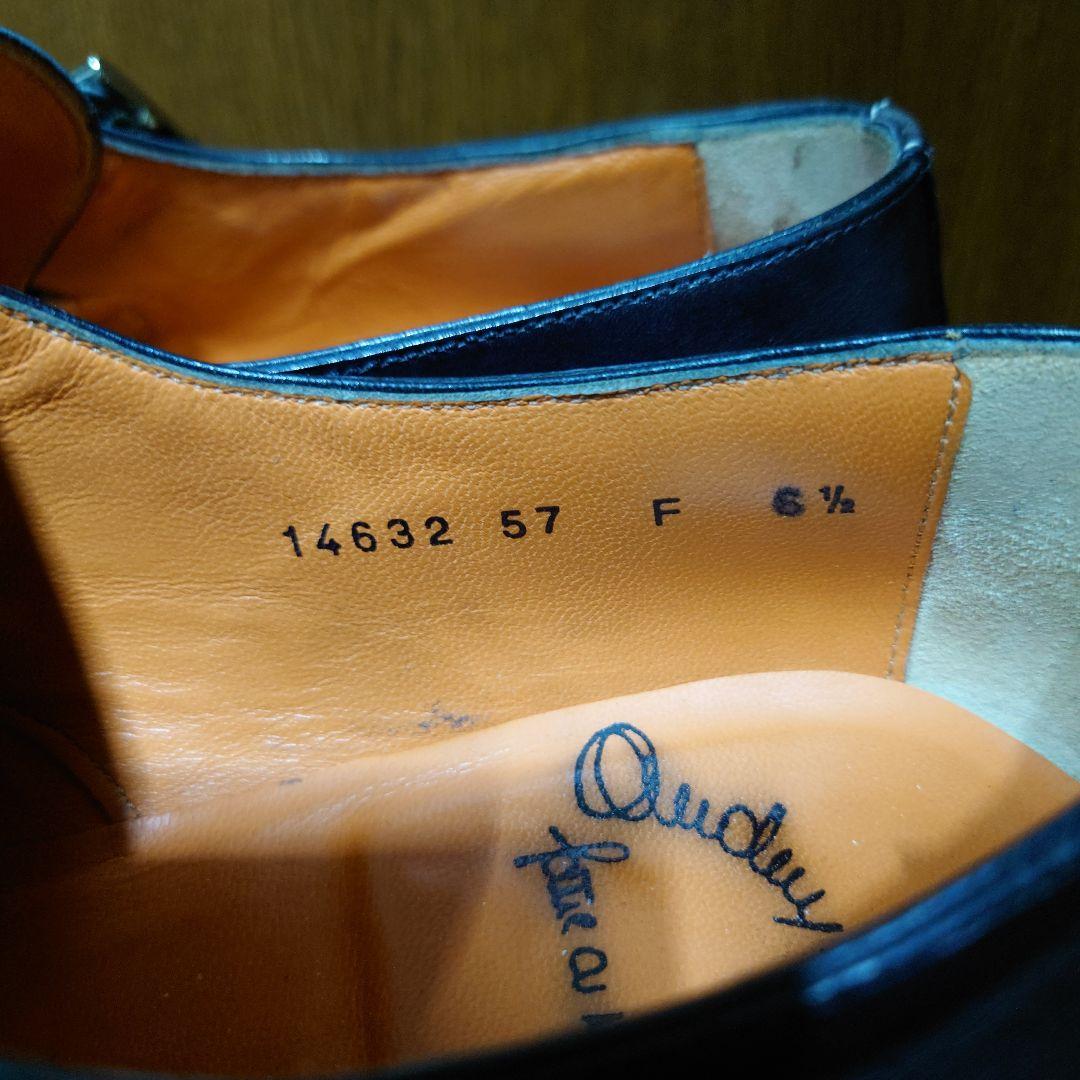 サントーニ ダブルモンク 6.5