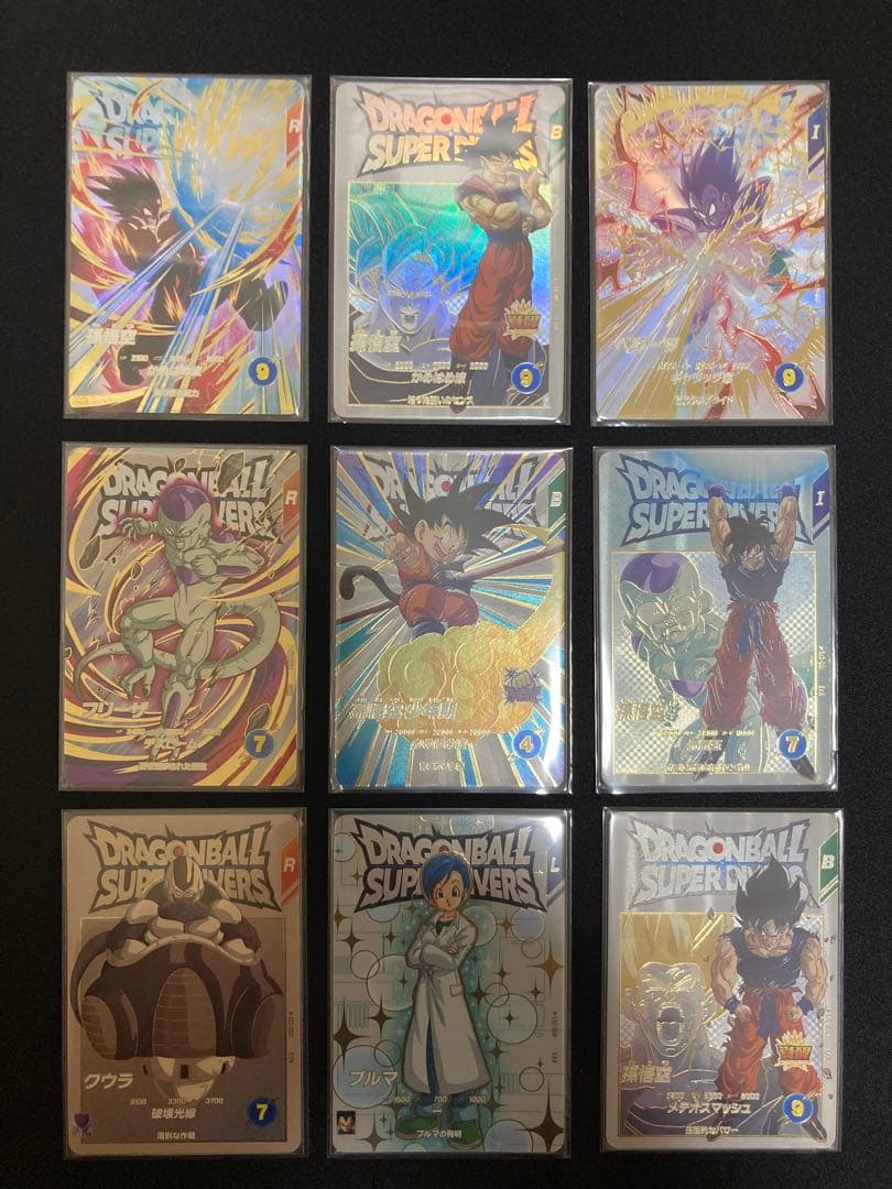 ドラゴンボール スーパーダイバーズ まとめ売り