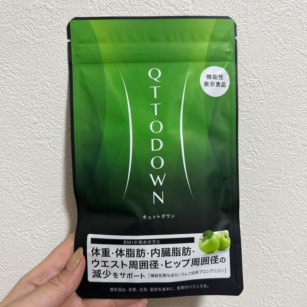 ダイエットサプリ Solapand@ QTTO DOWN