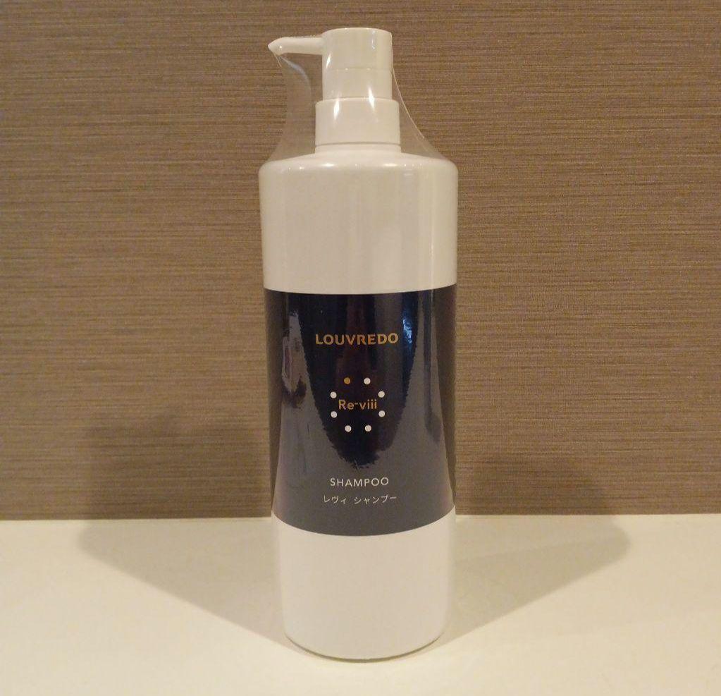 【LOUVREDO】ルーヴルドー レヴィ シャンプー 1000ml
